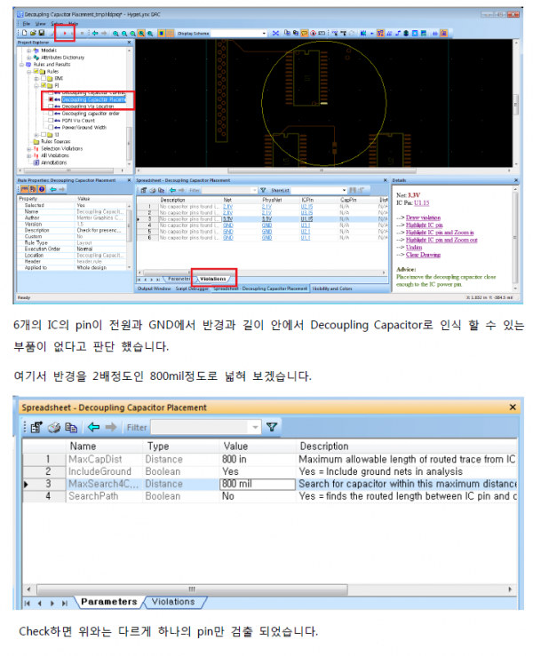 d1ac2a2f5cbc7cab26c5aadfcc144506_1509587
